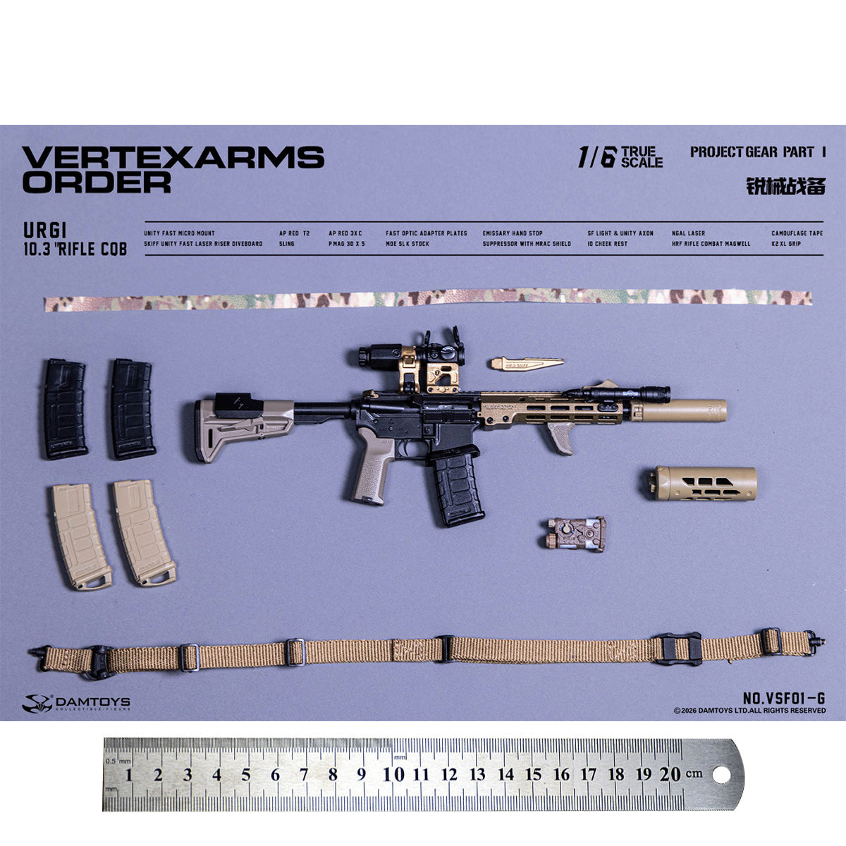ACC-DAMTOYS-NO.VSF01-G