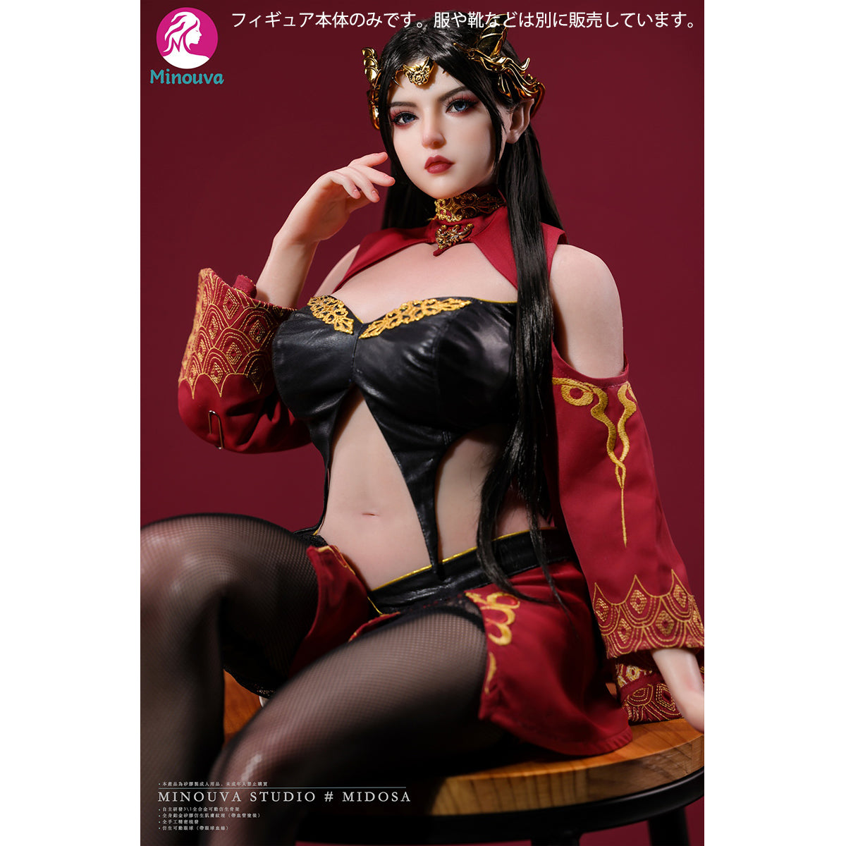 SET-Minova-MDSSZZF