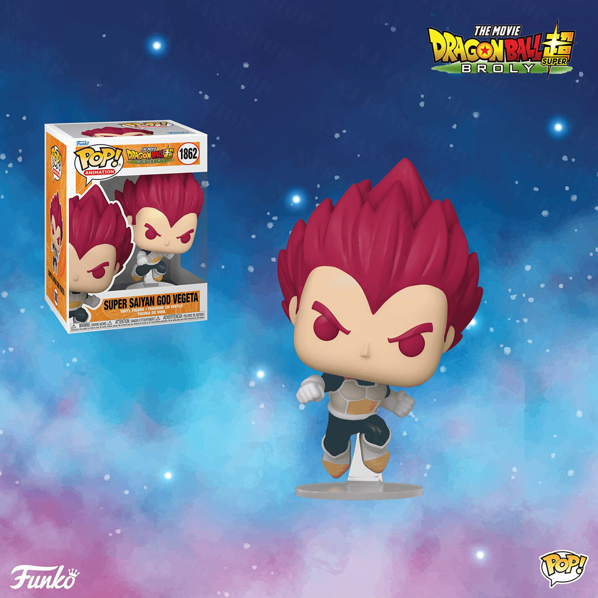 HPDX-Funko-80362