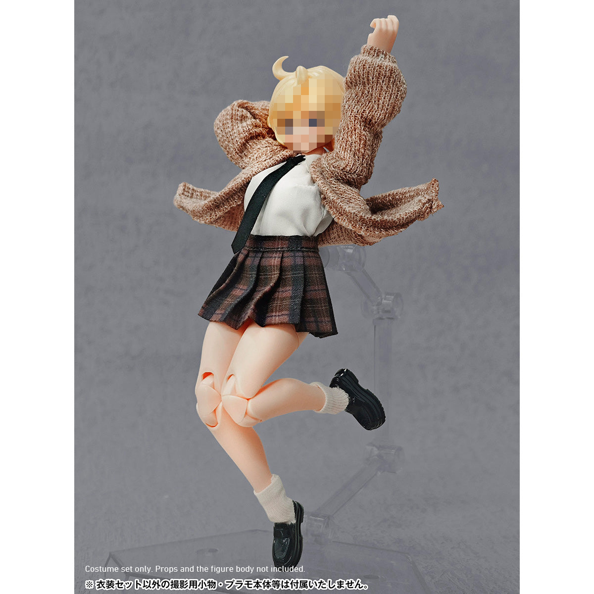 CM-Alphamax-AX-0376