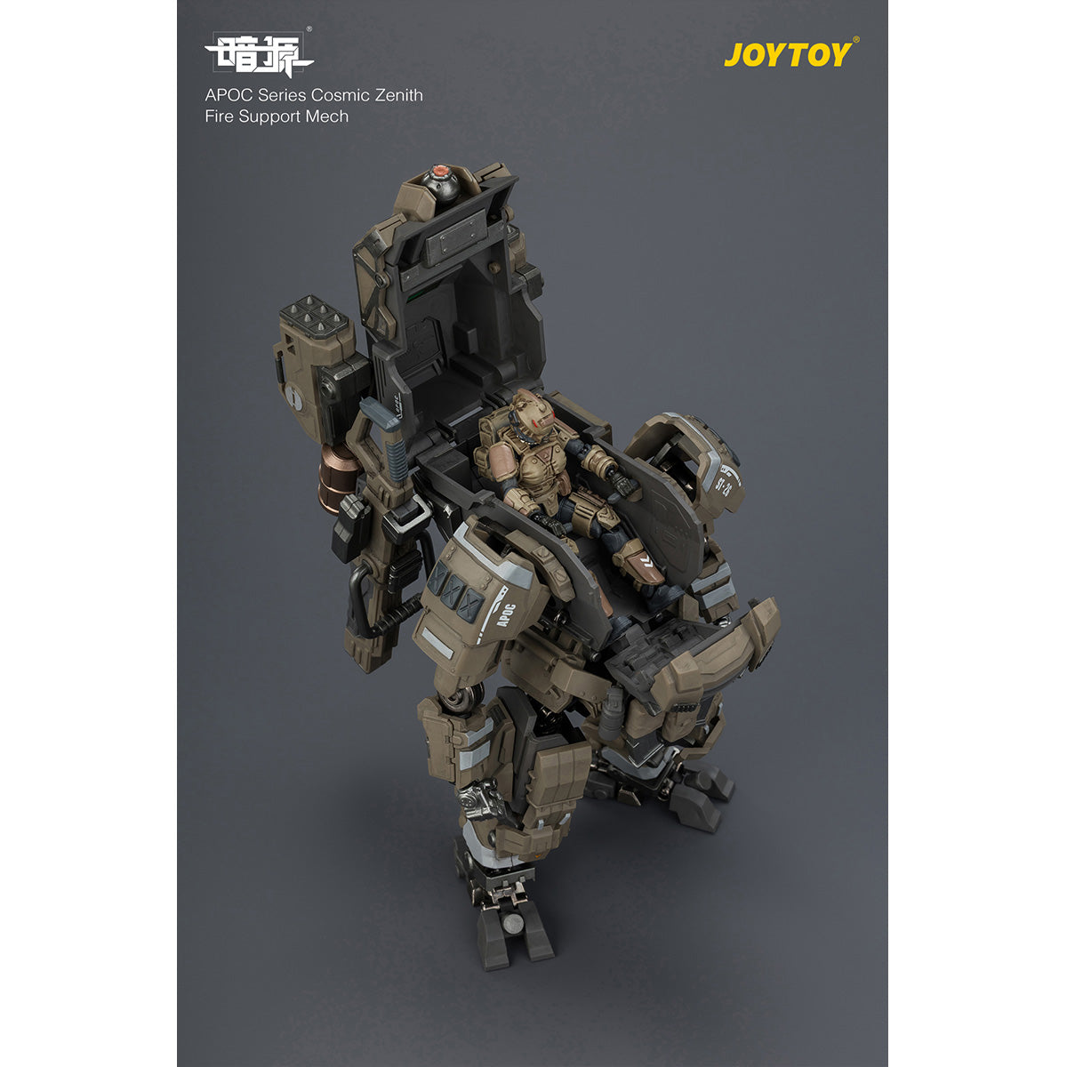 SET-JOYTOY-JT0401804230