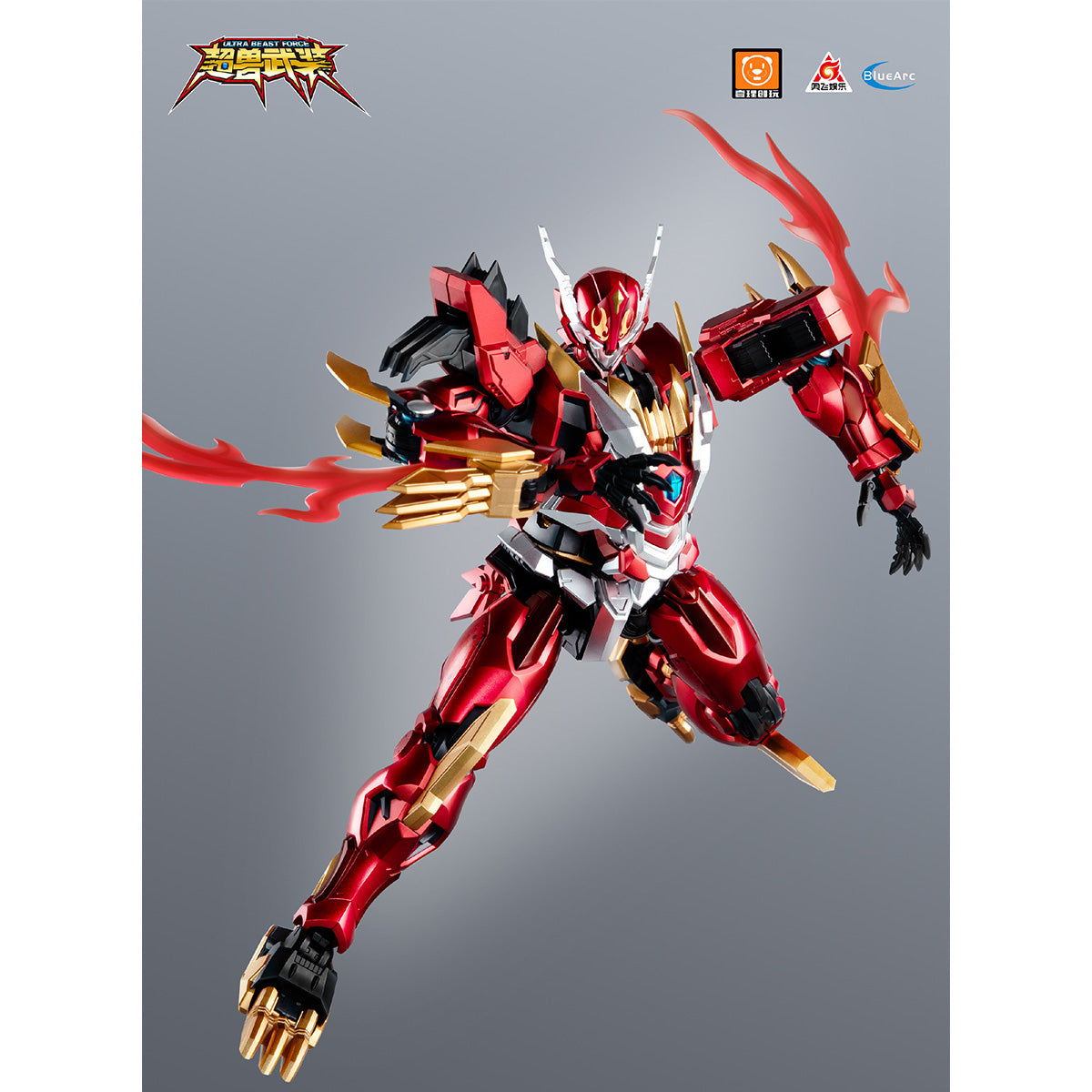 MD-YL-UBF-M01