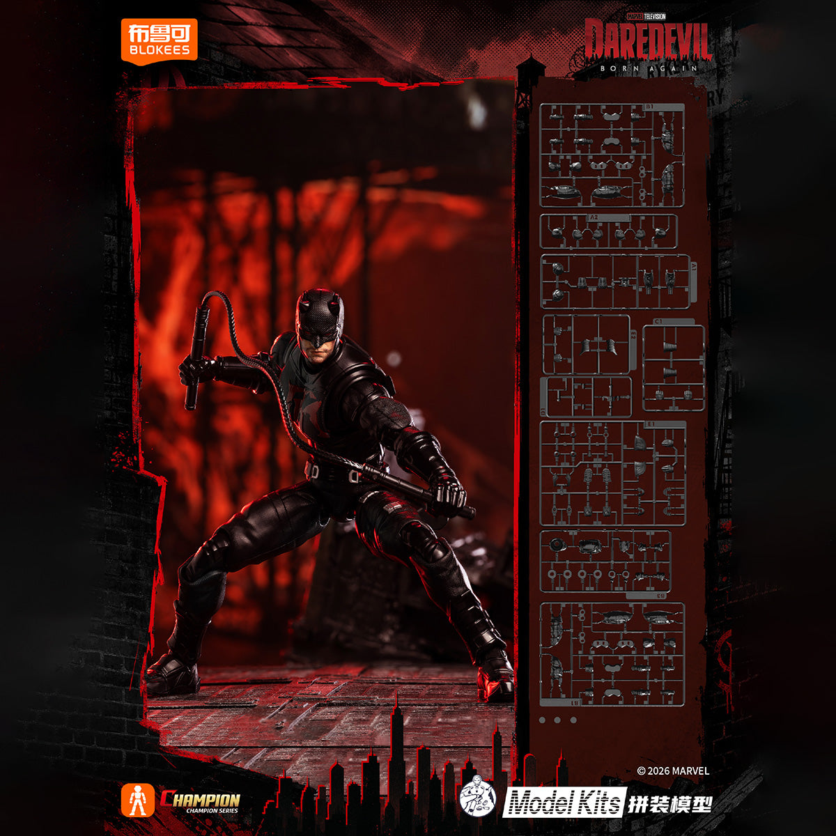 MD-BLK-81126