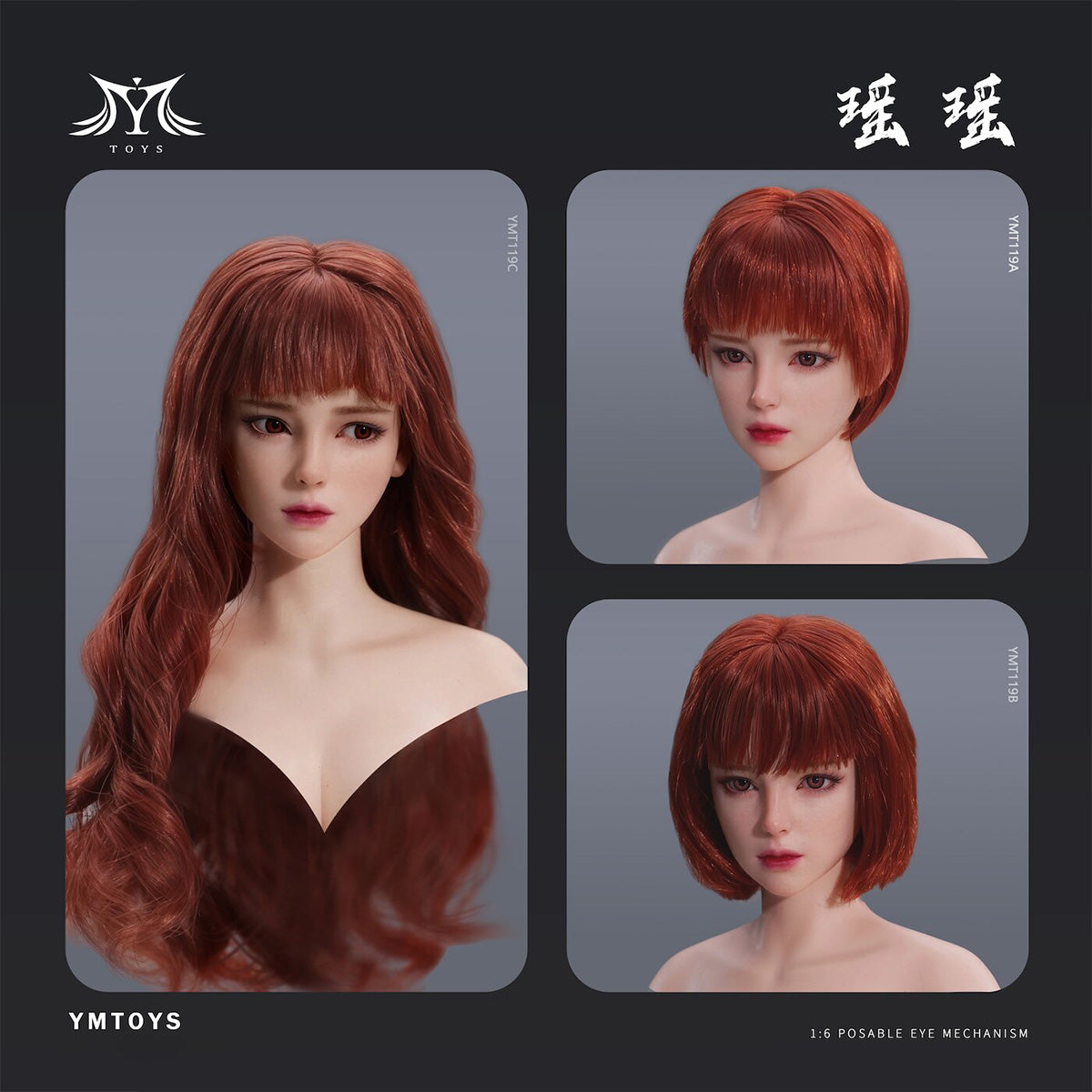 HS-YMTOYS-YMT119B
