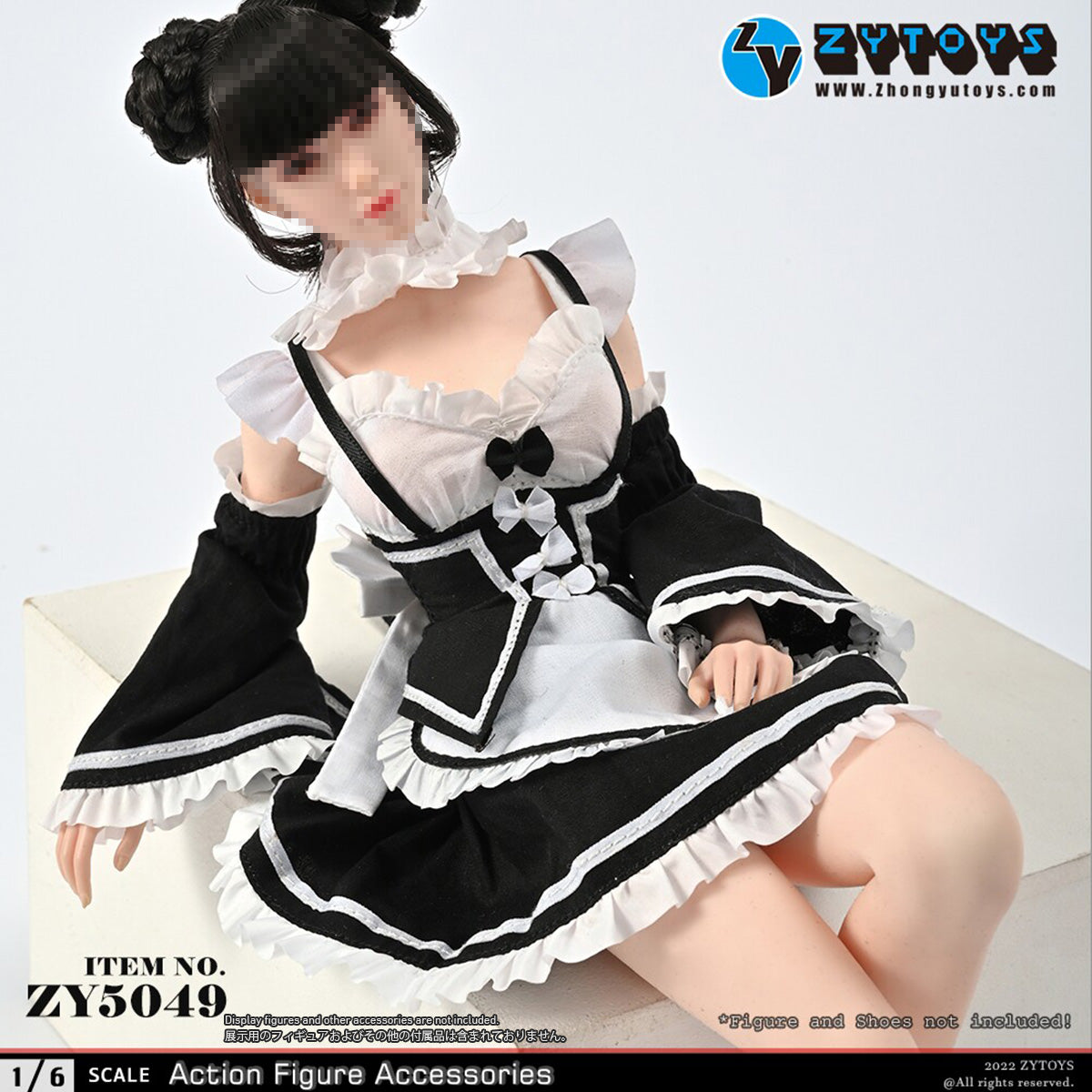 CM-ZYTOYS-ZY5049