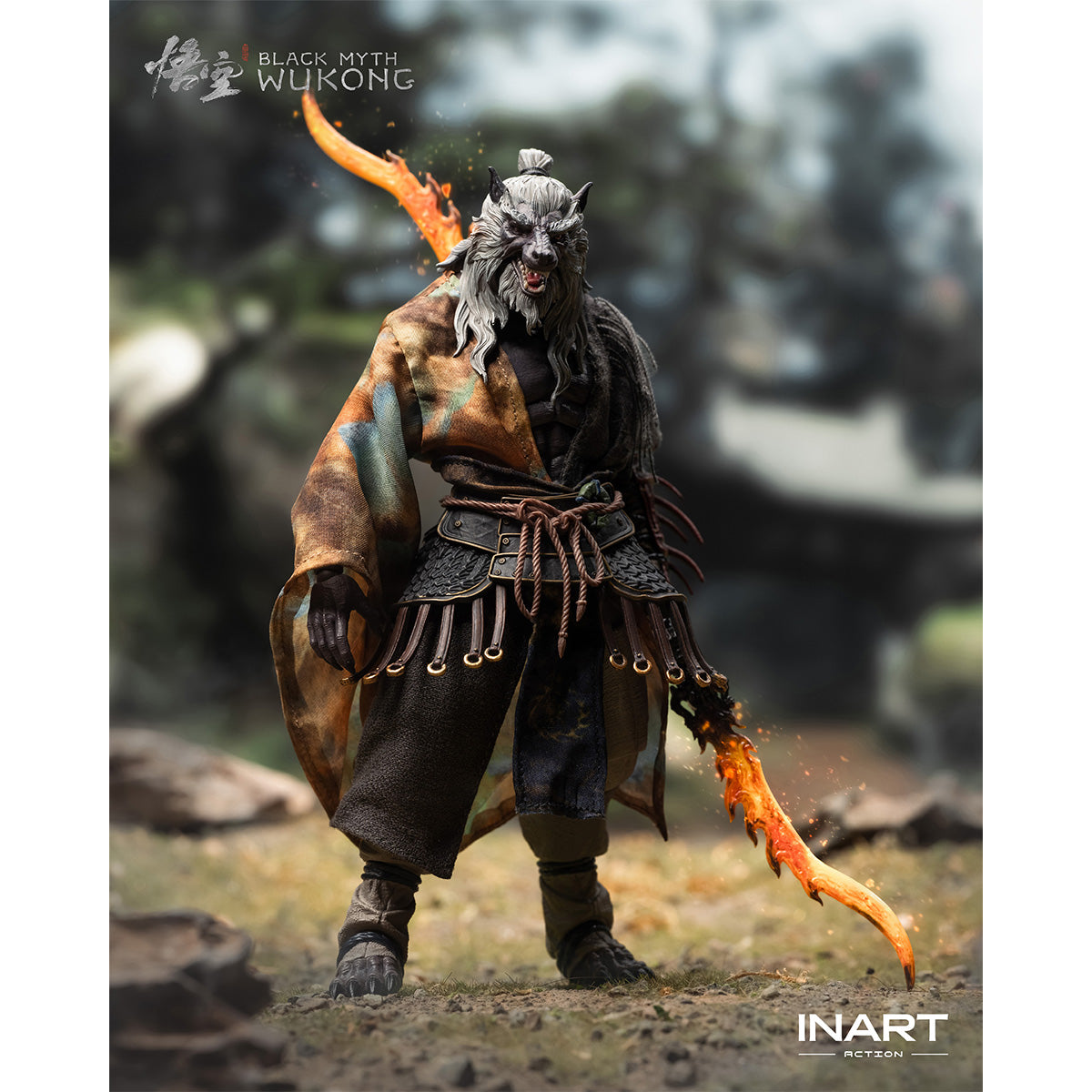 SET-INART-MAG G0008