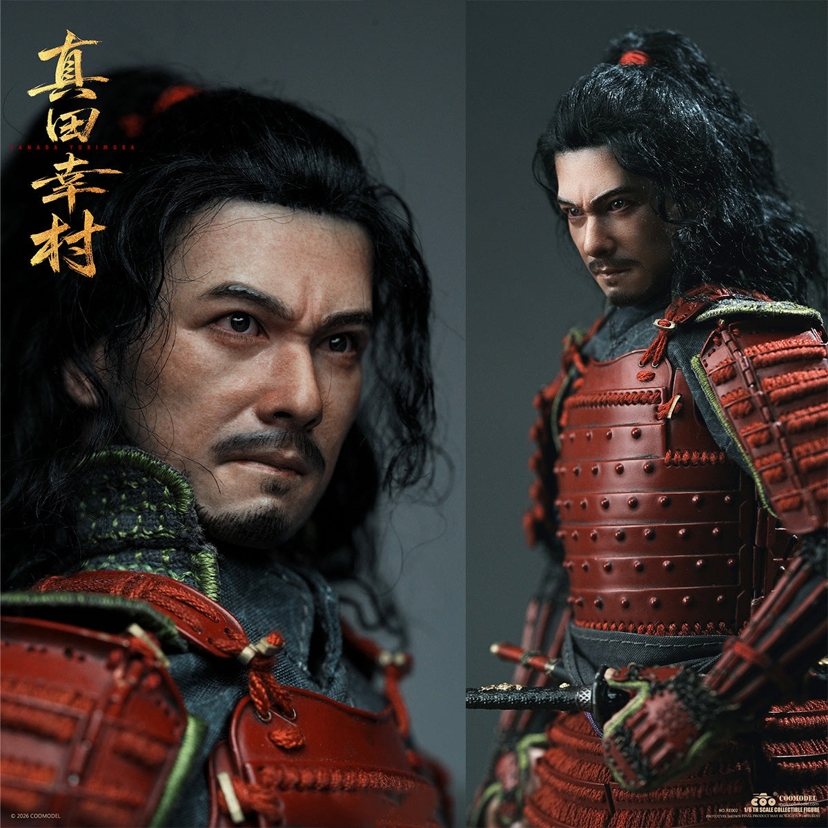 SET-COOMODEL-RE002
