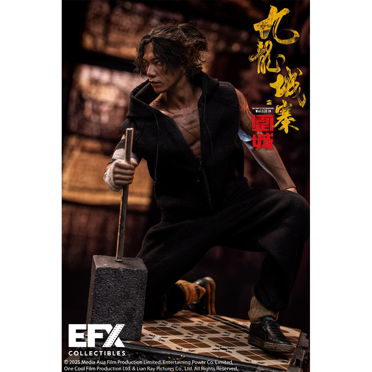 SET-EFX Collectibles-E002