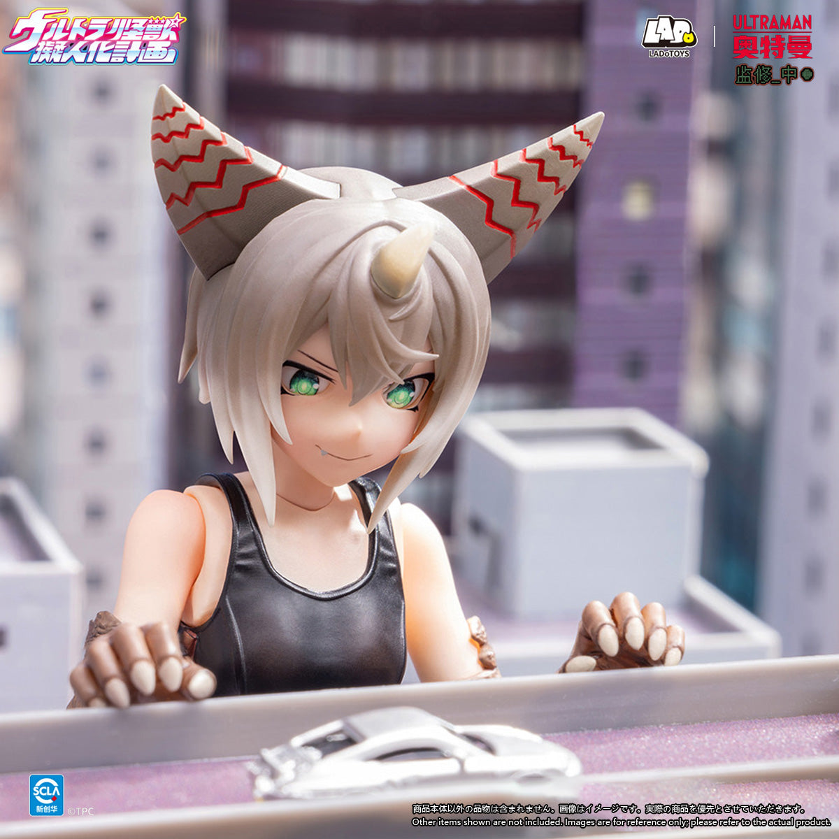 SET-LADoTOYS-MLNPT