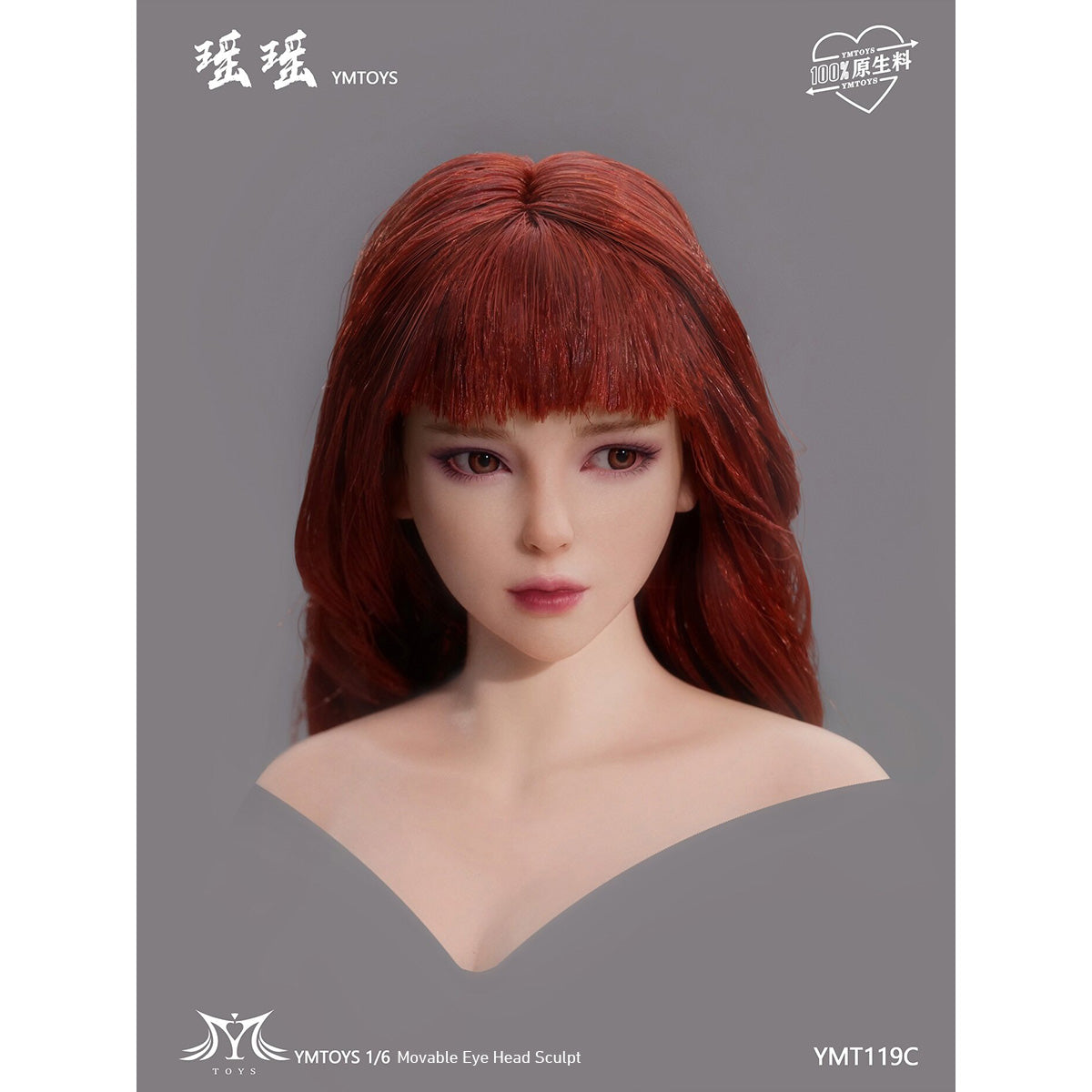 HS-YMTOYS-YMT119C