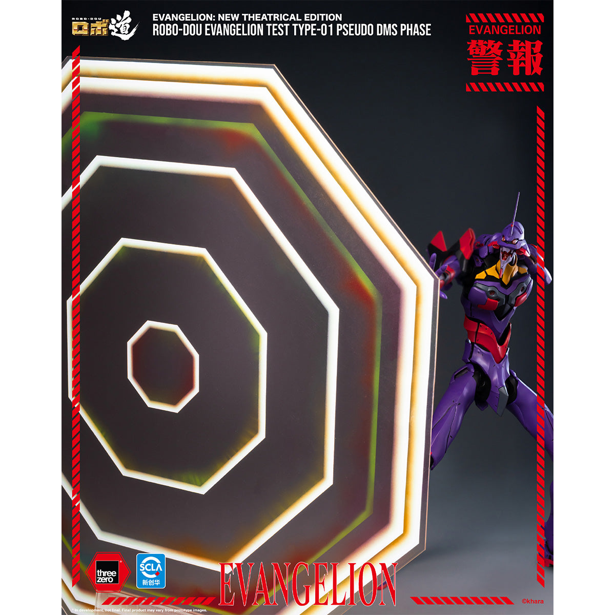 SET-Threezero-3Z07080C0