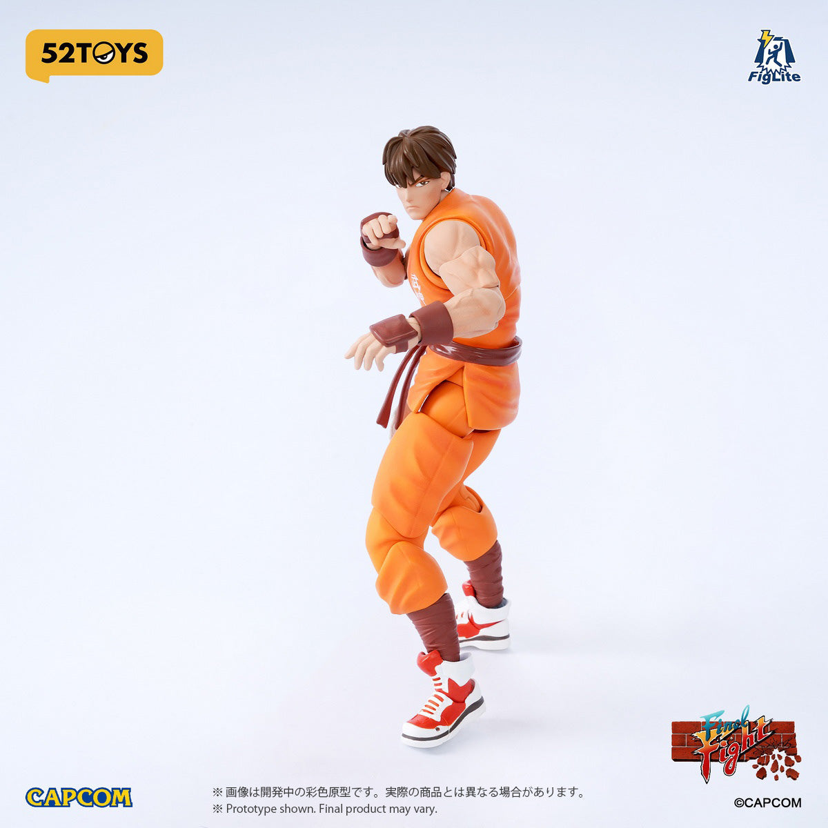 SET-52TOYS-KDK