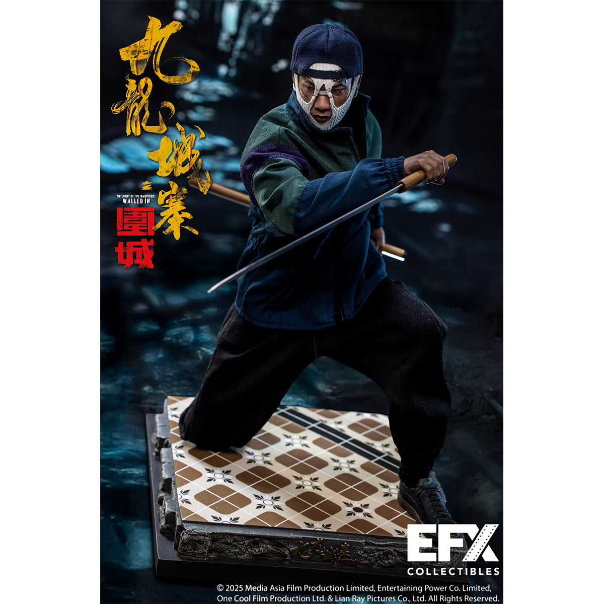 SET-EFX Collectibles-E003