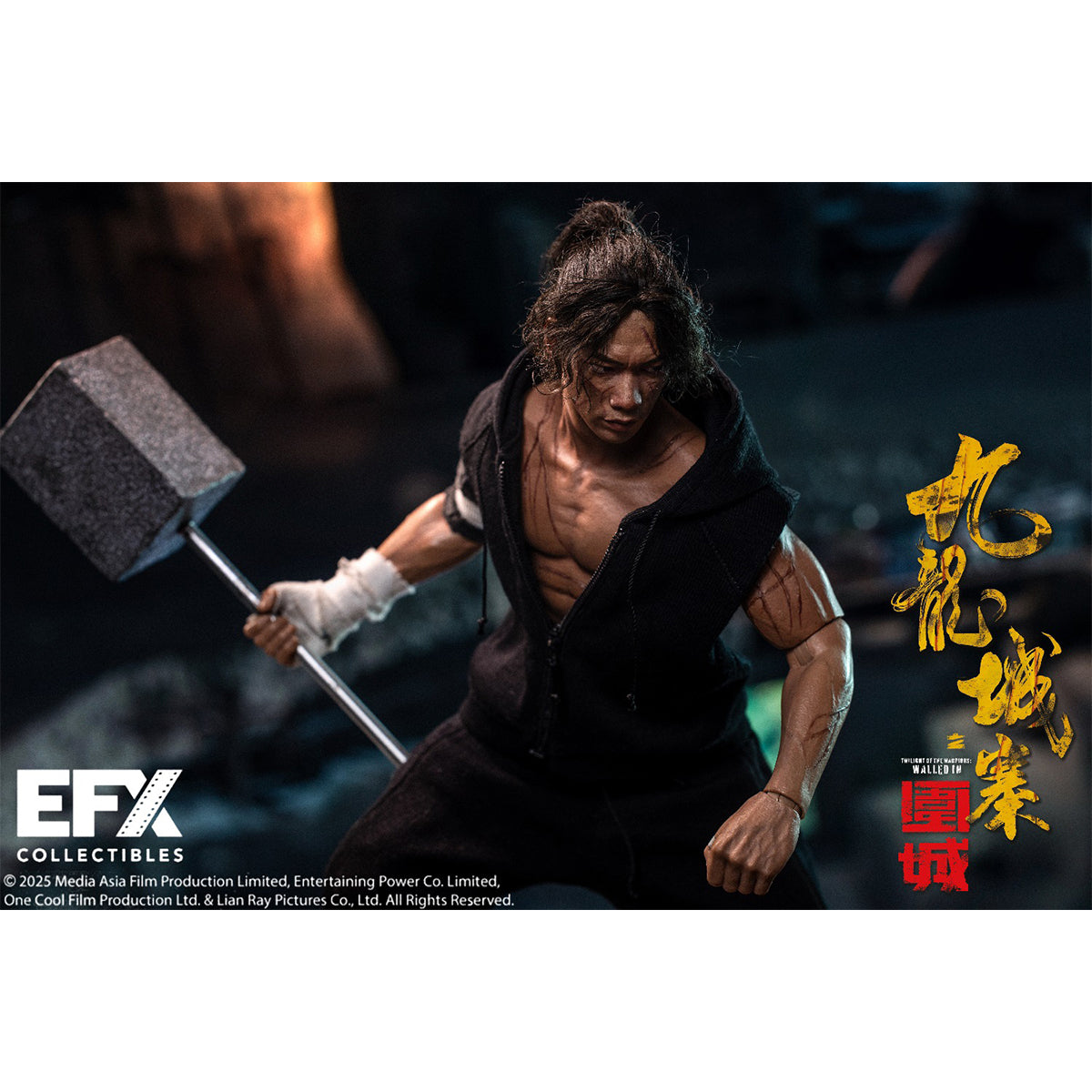 SET-EFX Collectibles-E003