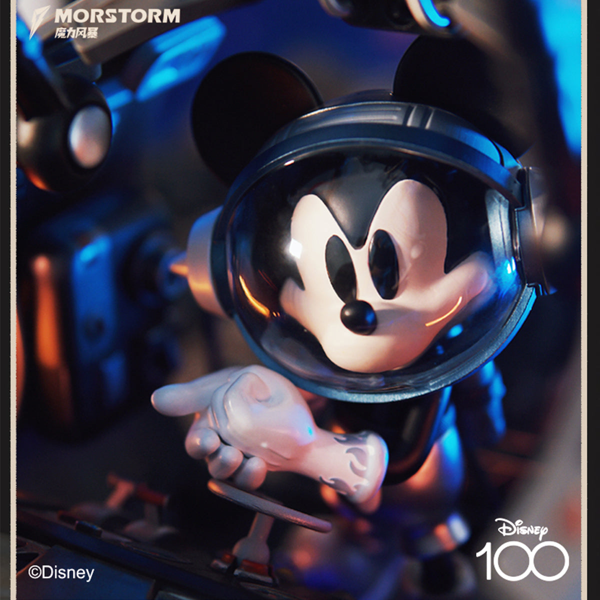 HPDX-MORSTORM-TKMQ_US