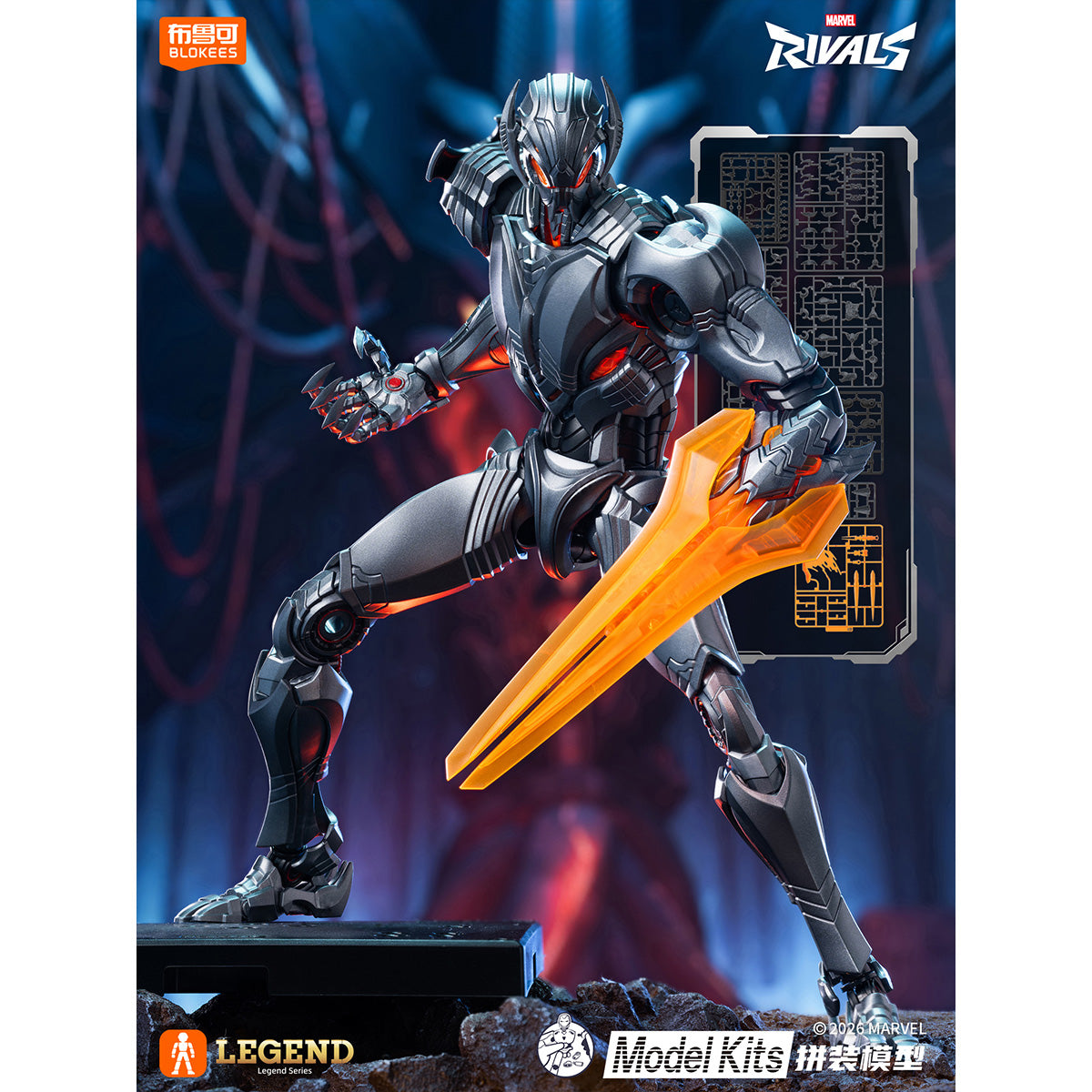 MD-BLK-73841