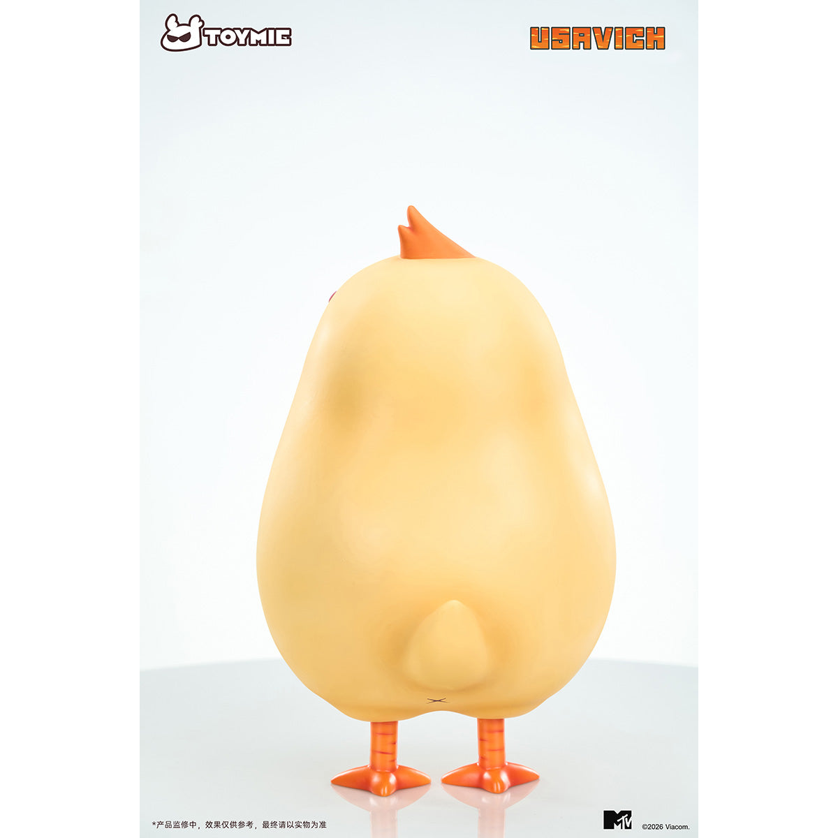 HPDX-TOYMIE-TM-USV-R261