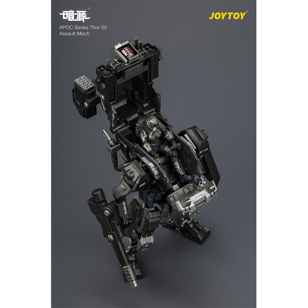 SET-JOYTOY-JT0399804223