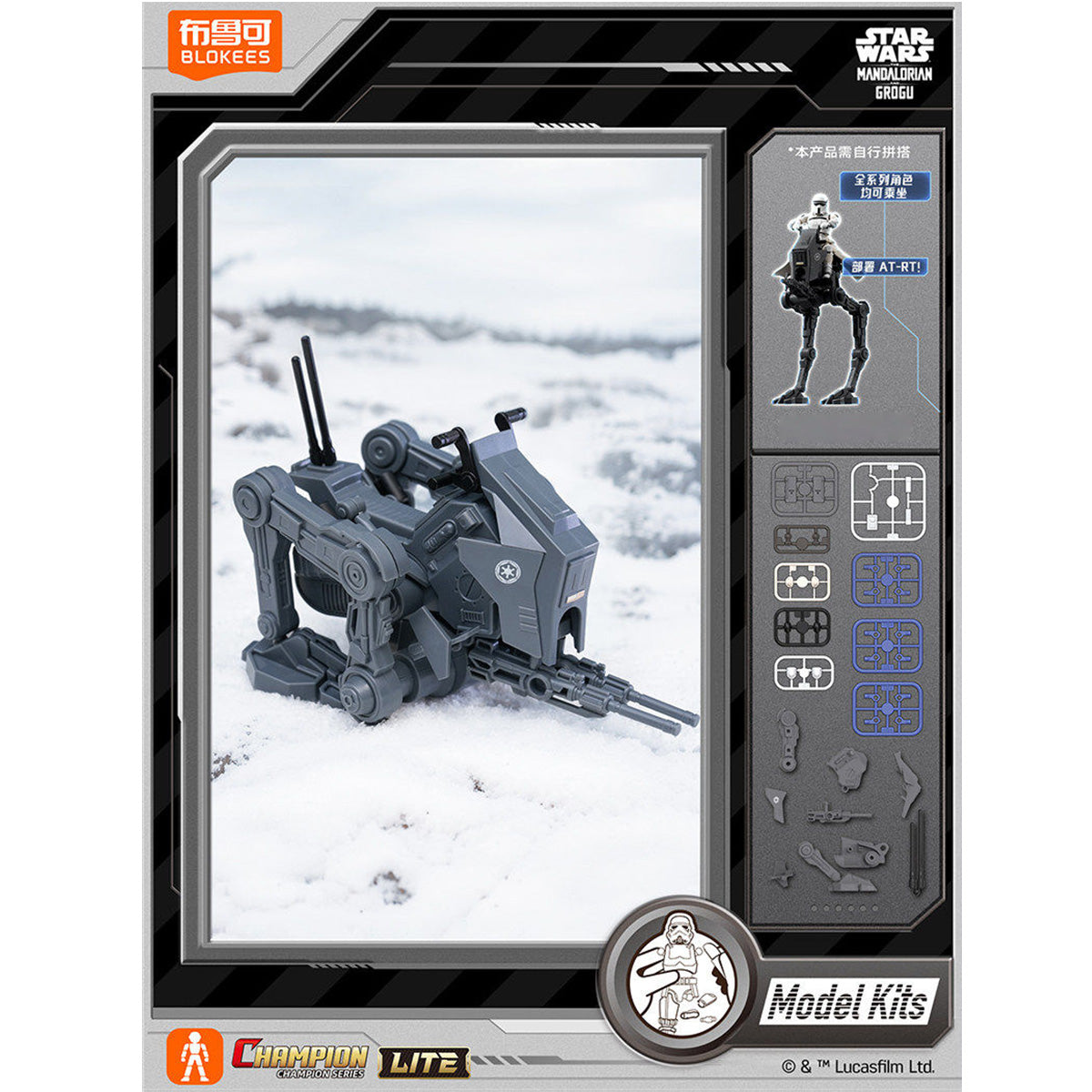 MH-BLK-75850TH_US