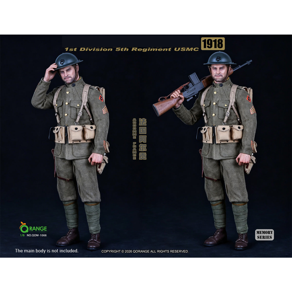 ACC-QORANGE QOTOYS-QOM-1066