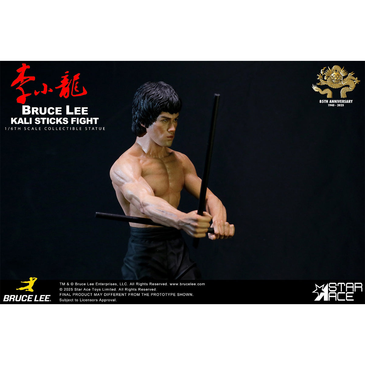 HPDX-STAR ACE Toys-SA6075