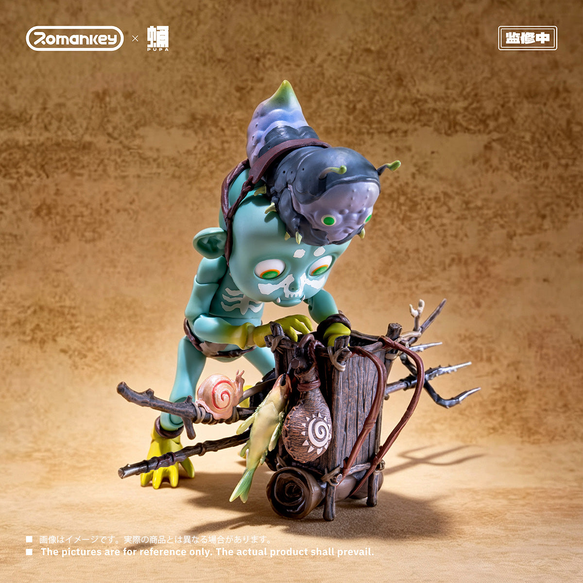 SET-Romankey-PPX001