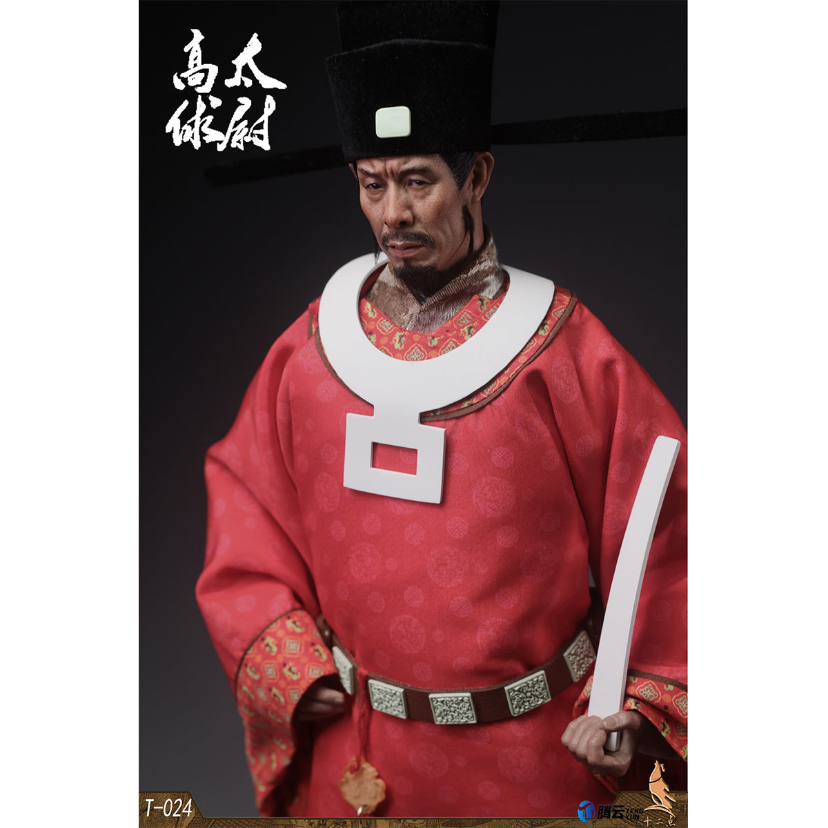 SET-SED-T-024