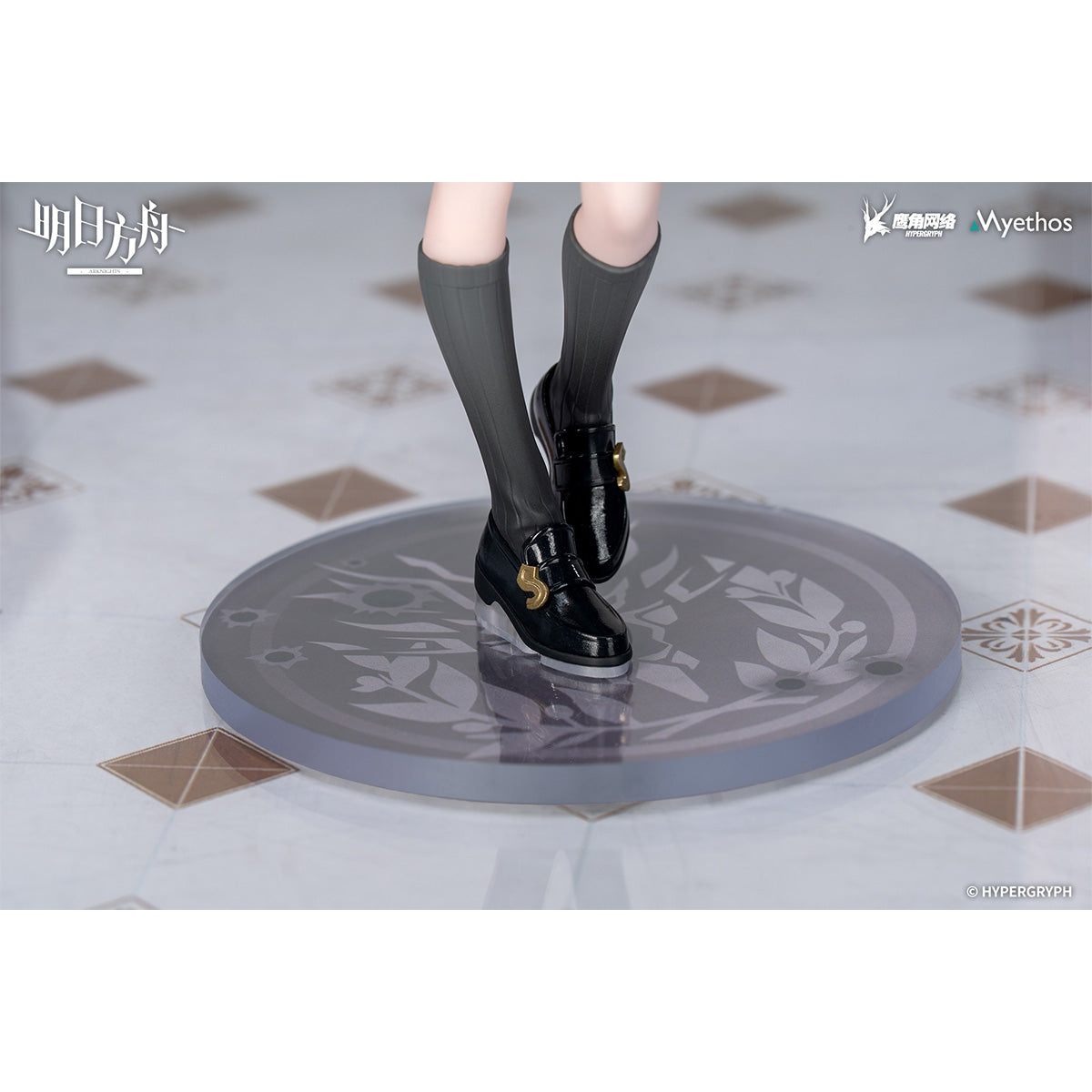 HPDX-Myethos-LPLD