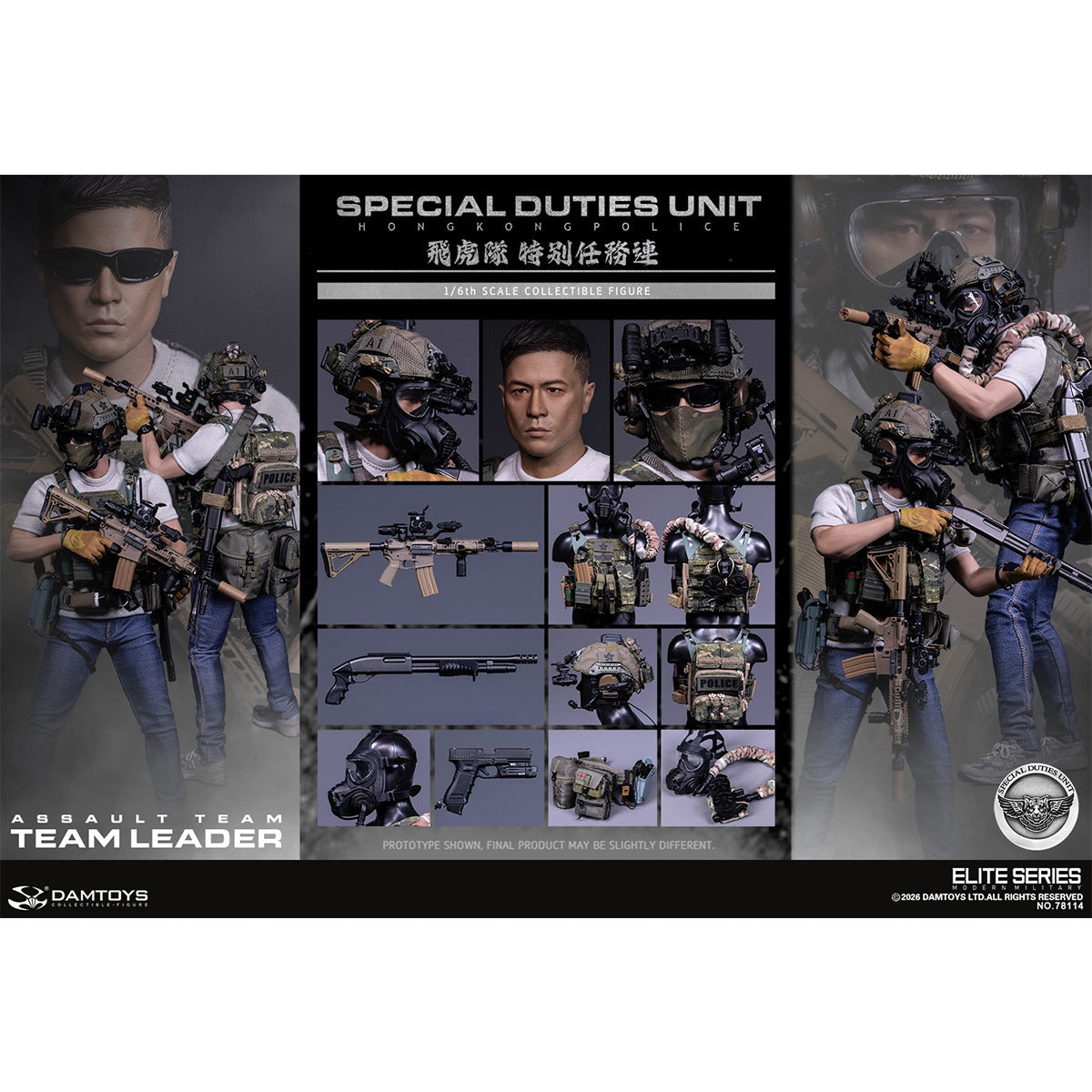 SET-DAMTOYS-NO78114