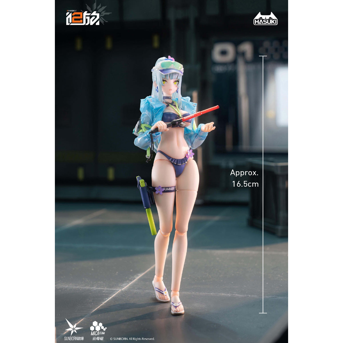 SET-HASUKI-PA013PT