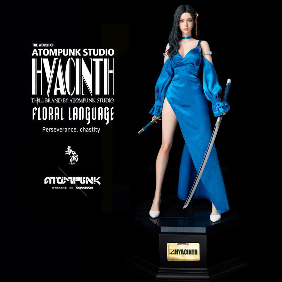 SET-Atompunk-FXZZT