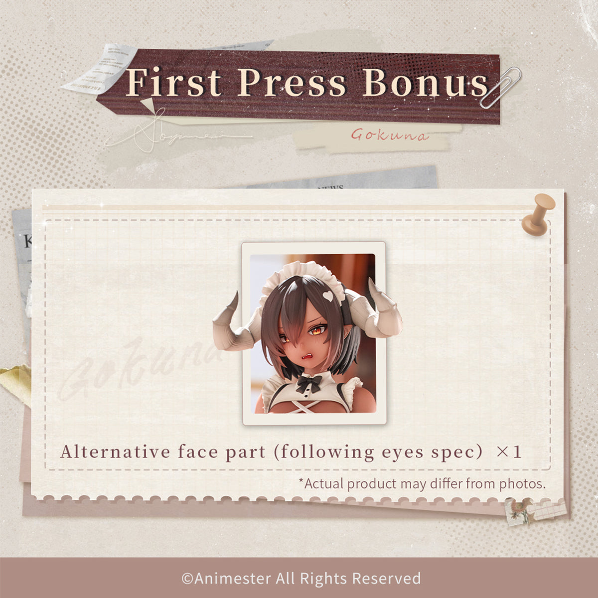 HPDX-Animester-YN