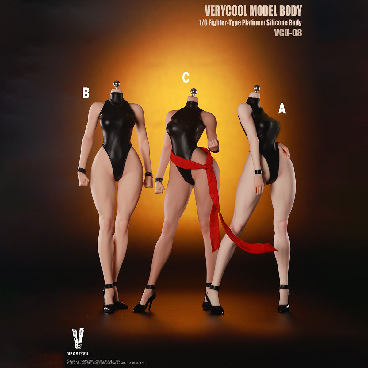 HPST-VERYCOOL-VCD-08A