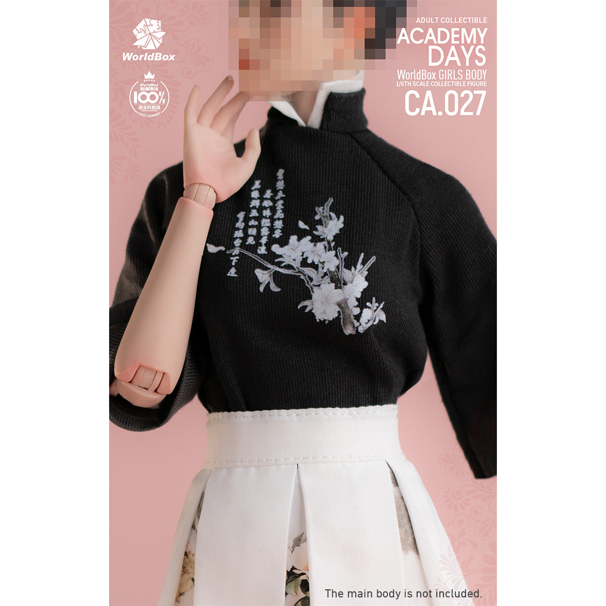 CM-Worldbox-CA027