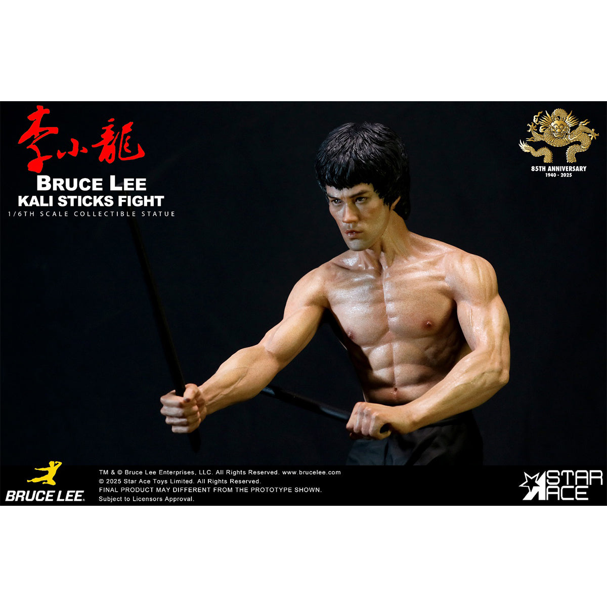HPDX-STAR ACE Toys-SA6075