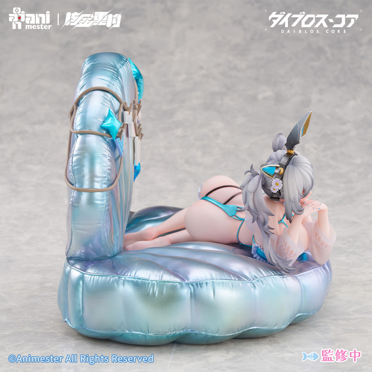 HPDX-Animester-J