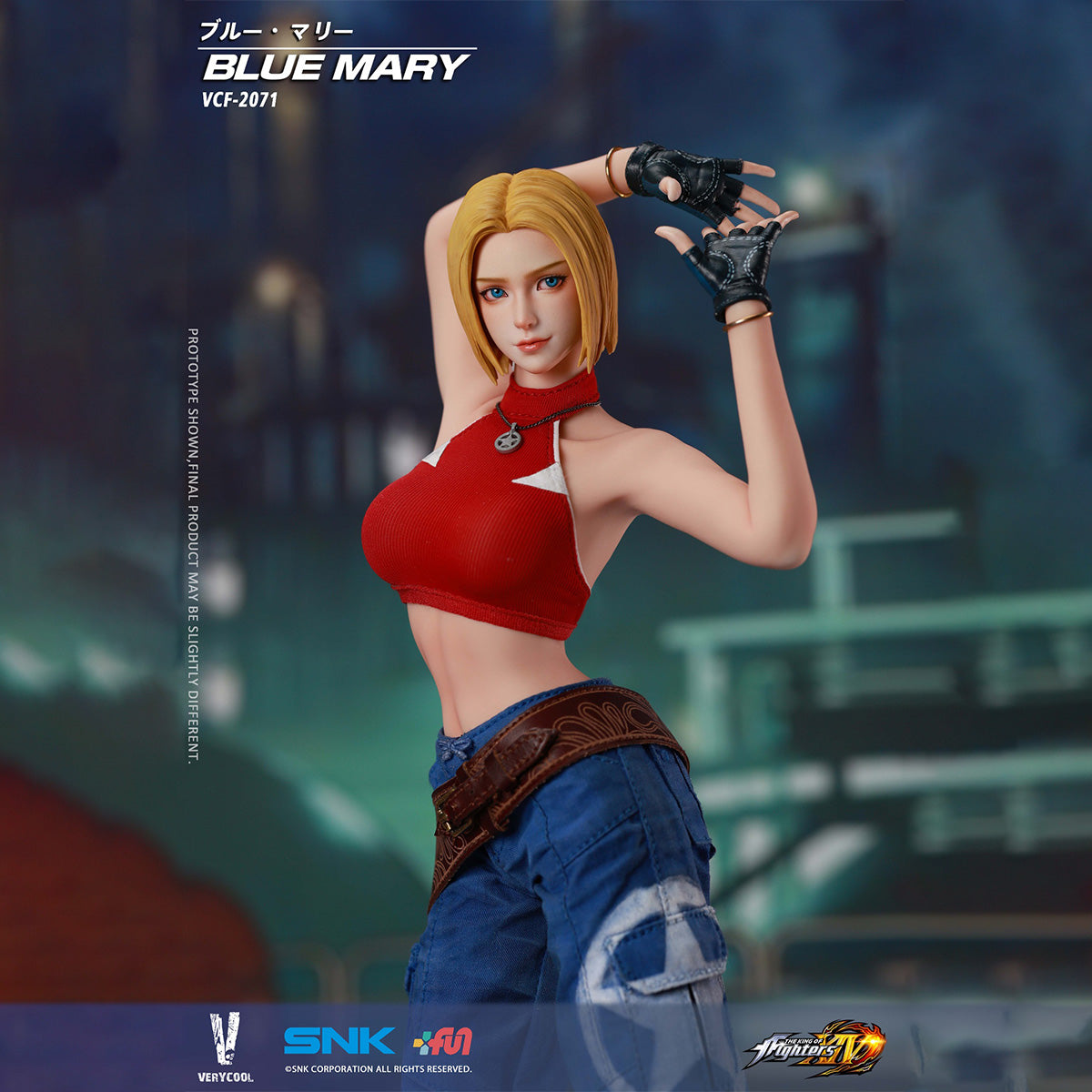 SET-VERYCOOL-VCF-2071