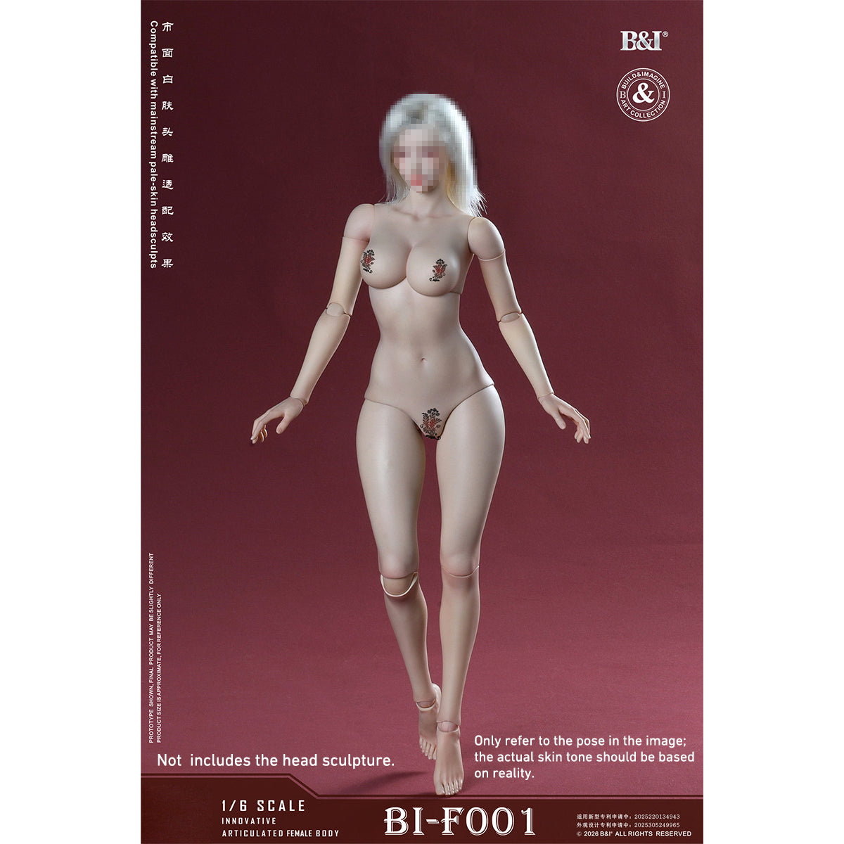 HPST-BI-GPBI-F001-A