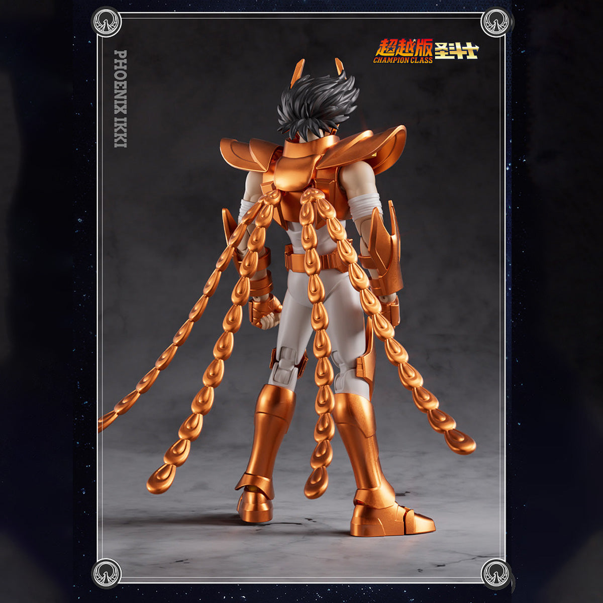 MD-BLK-75014_US