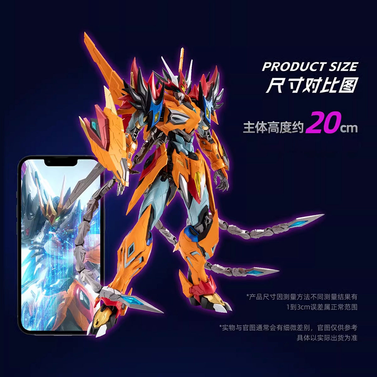 MD-MDH-MNP-XH02CE