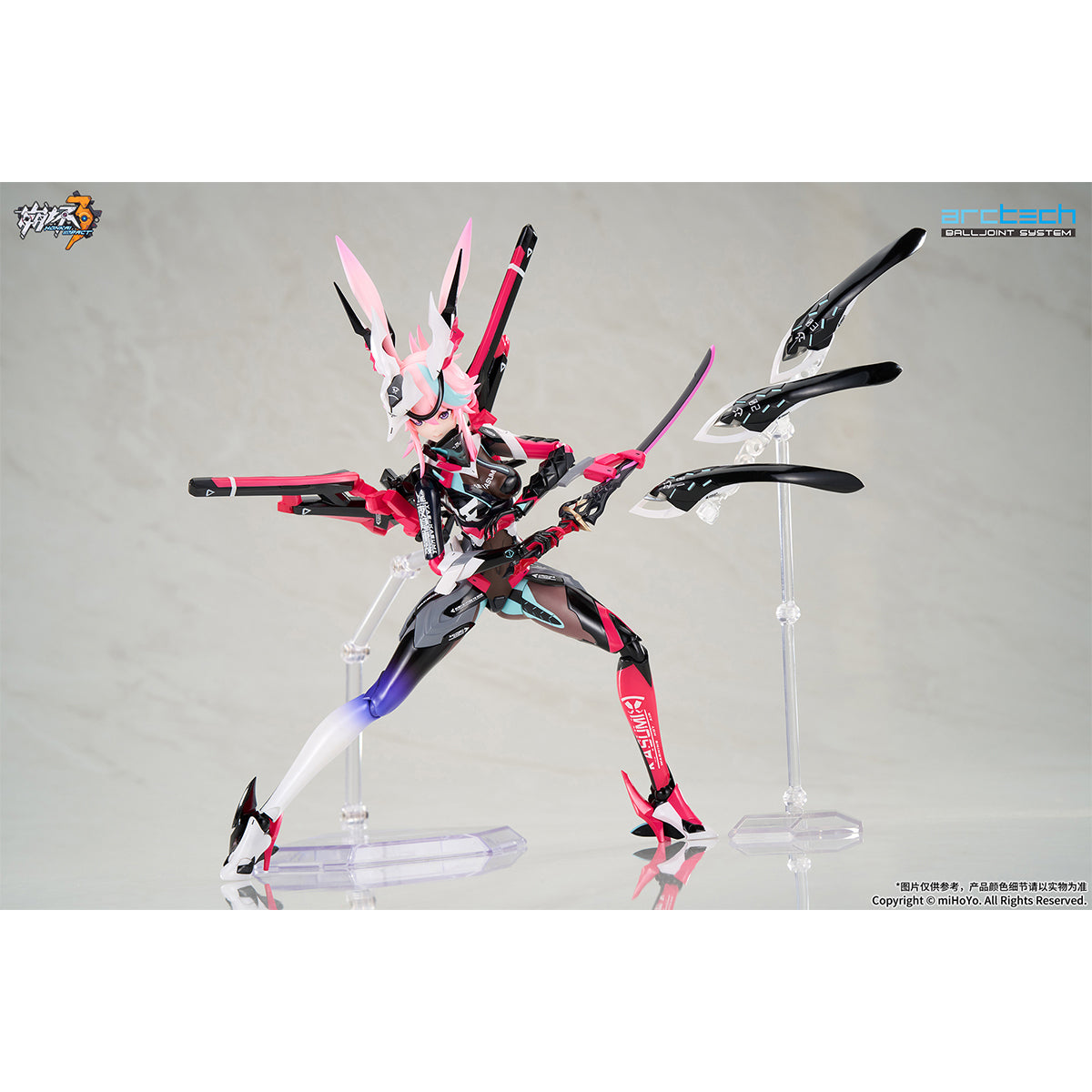 SET-APEX ARCTECH-BCY