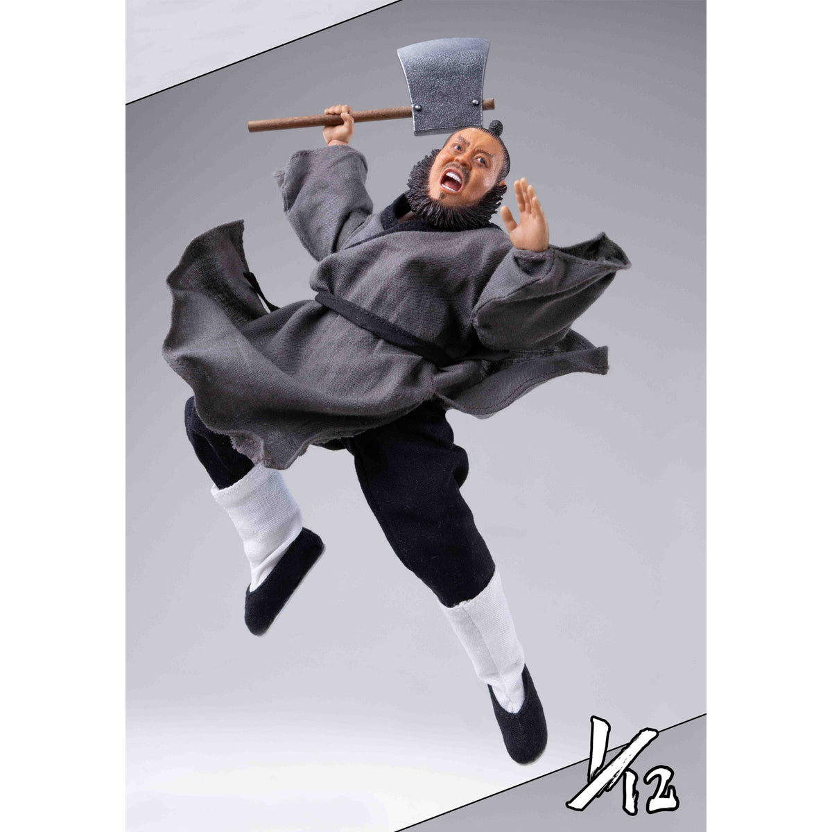 SET-GOODTOYS-GD001ZD