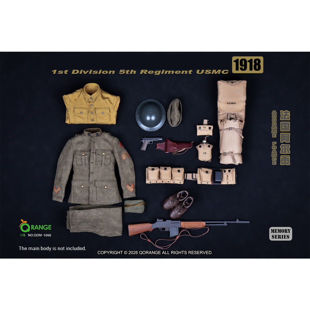 ACC-QORANGE QOTOYS-QOM-1066