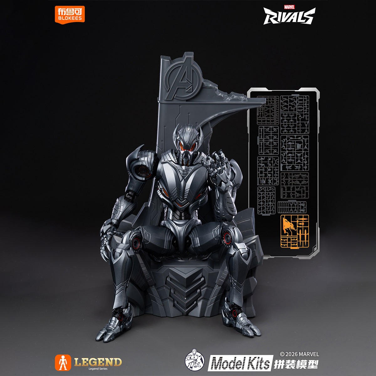 MD-BLK-73841