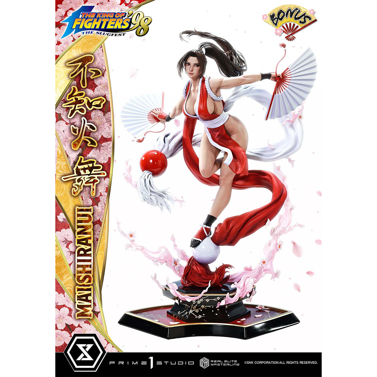 HPDX-Prime 1 Statue-REMKOF-01UTS
