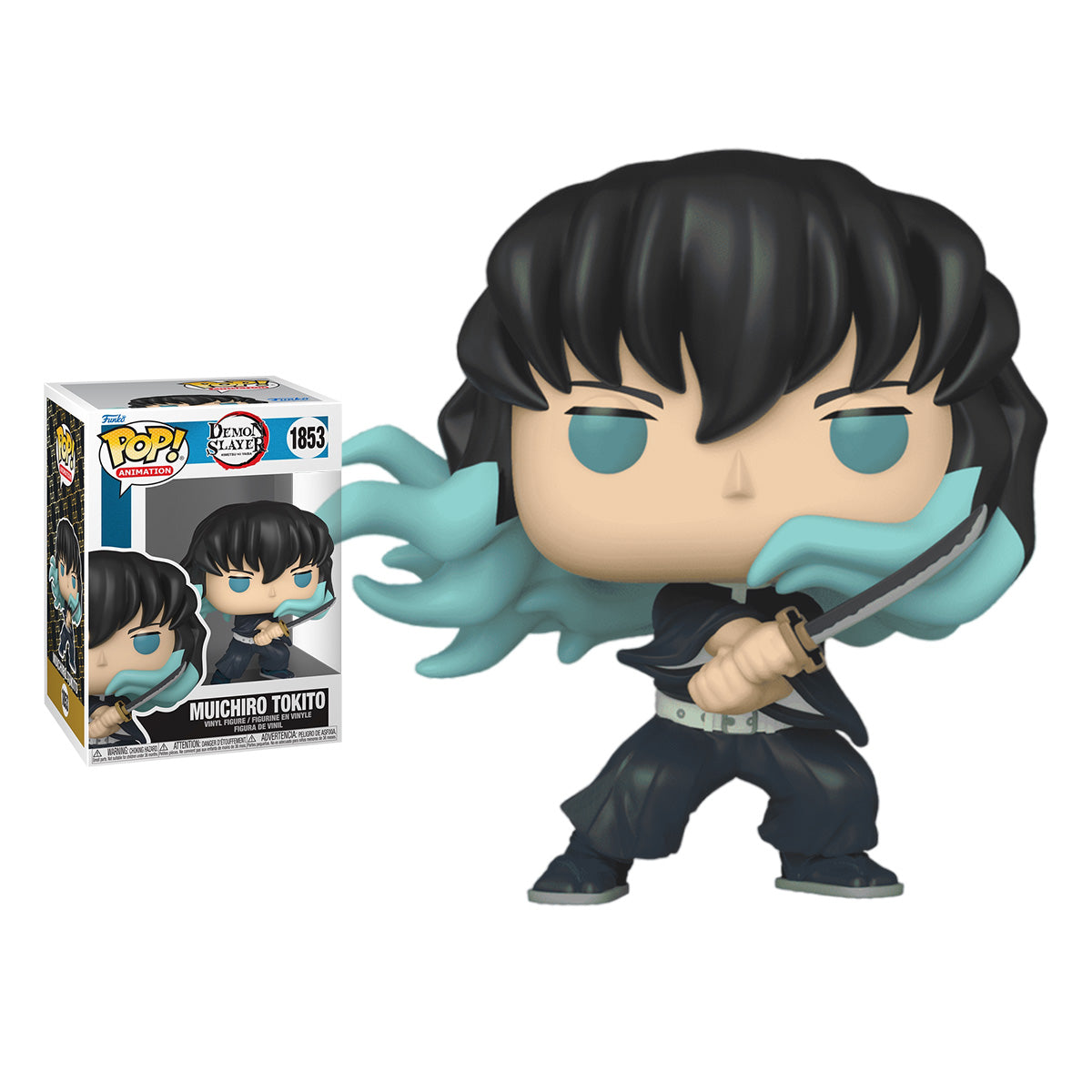 HPDX-Funko-85332