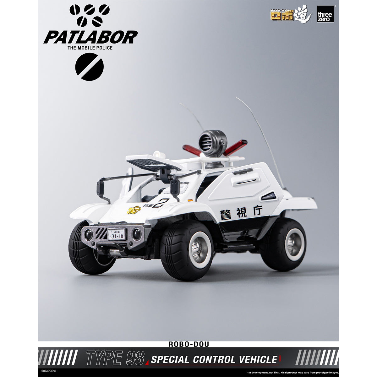 SET-Threezero-3Z02900W0