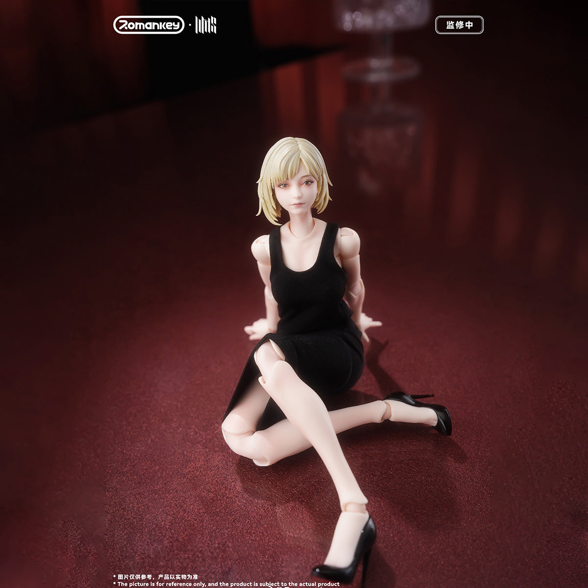 SET-Romankey-UMS004