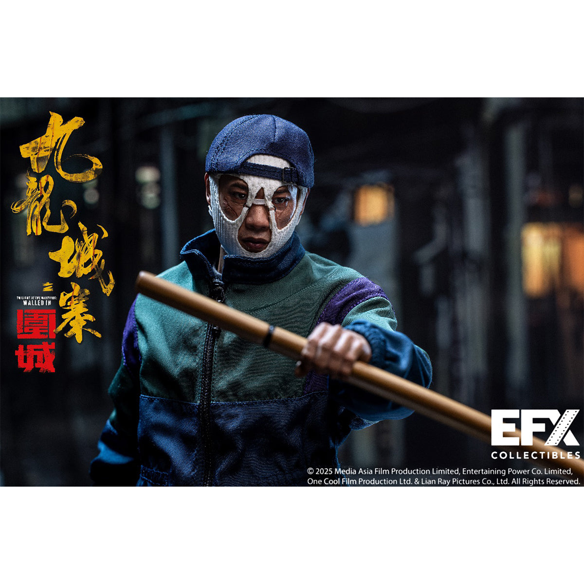 SET-EFX Collectibles-E003