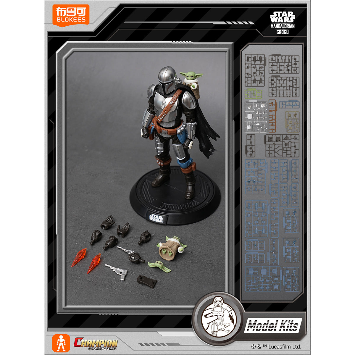 MD-BLK-75805